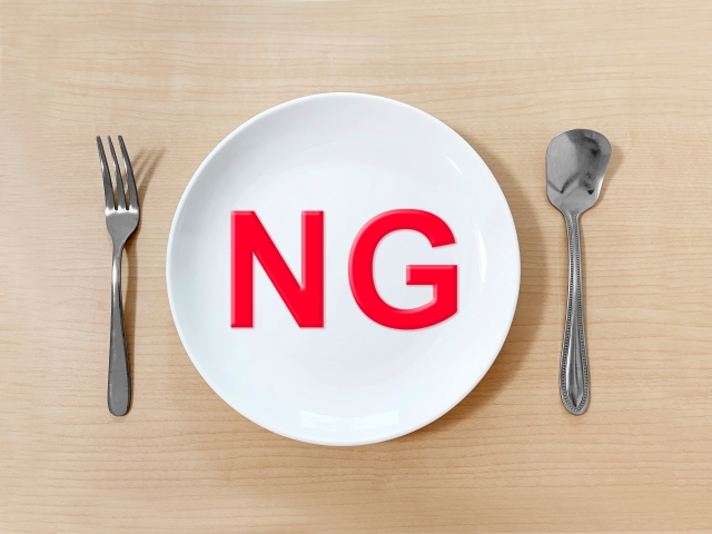 NGの画像