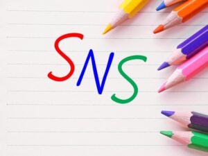 SNSの画像